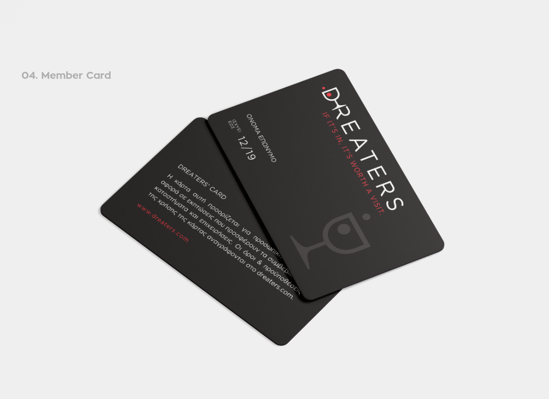 Dreaters Business Cards