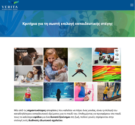 Verita International School Inbound Marketing Portfolio
